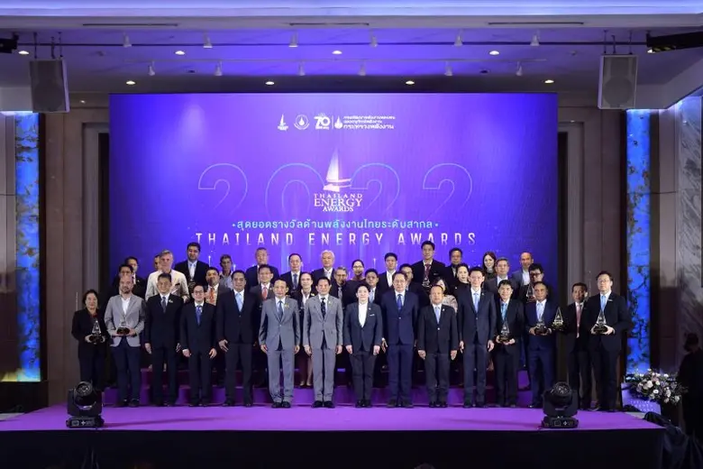 เดอะมอลล์ กรุ๊ป คว้า 3 รางวัล Thailand Energy Awards 2022