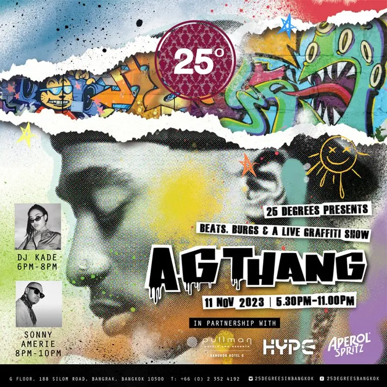 11.11 นี้ห้ามพลาด กับปาร์ตี้ A G Thang ที...