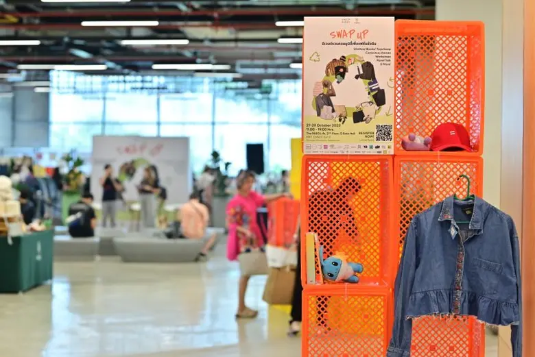 เดอะ ปาร์ค (The PARQ) โครงการไลฟ์สไตล์มิก...