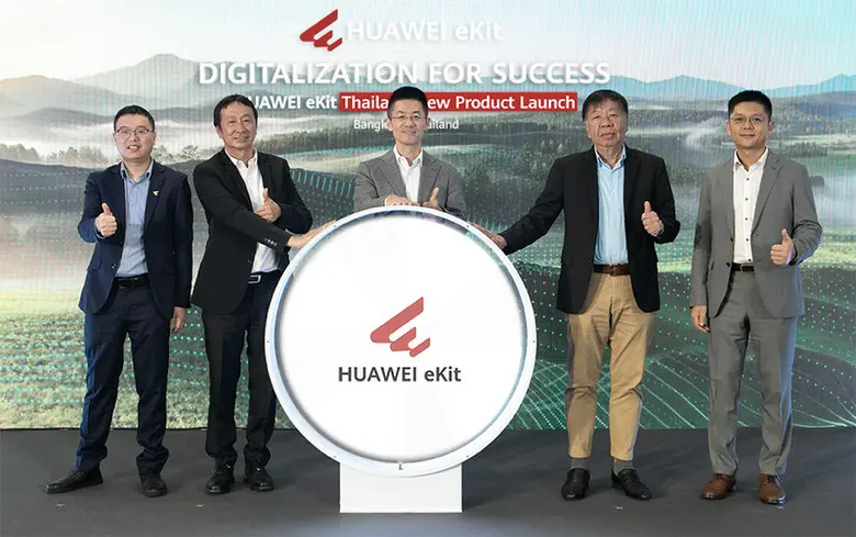 หัวเว่ย จับมือพาร์ทเนอร์ยักษ์ใหญ่ "บริษัท...