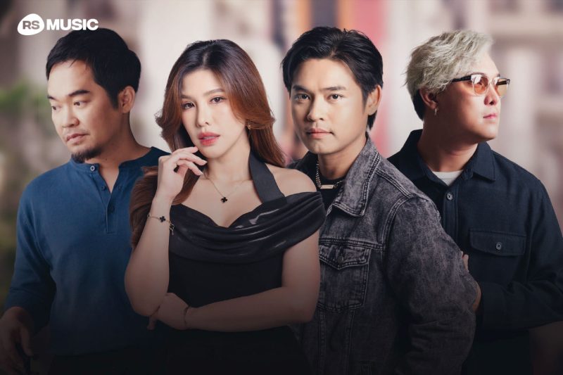 "อาร์เอส มิวสิค" ผุดโปรเจกต์พิเศษ "Lost &...