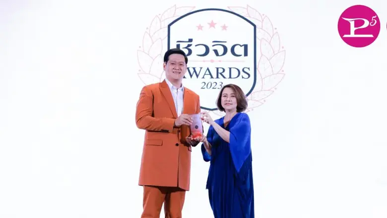 ผลิตภัณฑ์ยาสีฟัน "เฟรชมิ้น" คว้ารางวัล 3 ...