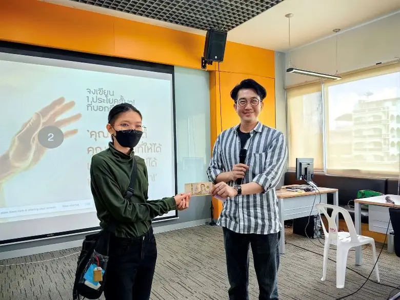 DEK ดิจิทัลมีเดีย SPU เรียนกับตัวจริง แบบสุด Exclusive "Branding Creation for Digital Media" โดย พี่กระติก…ผู้เชี่ยวชาญด้าน Digital Brand Consultant