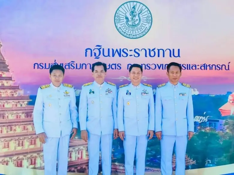 นางอัญชลี สุวจิตตานนท์ รองอธิบดีกรมส่งเสร...