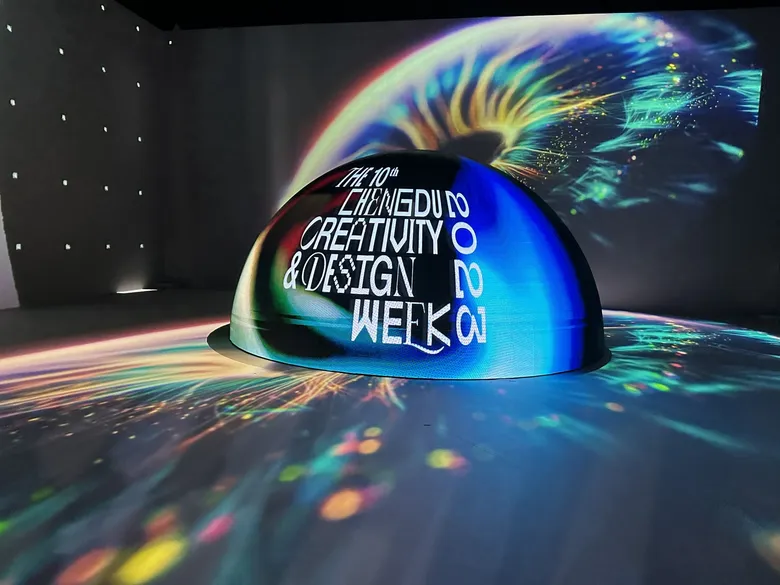Chengdu Creativity & Design Week: Embracing Global Creators with a More Open Attitude