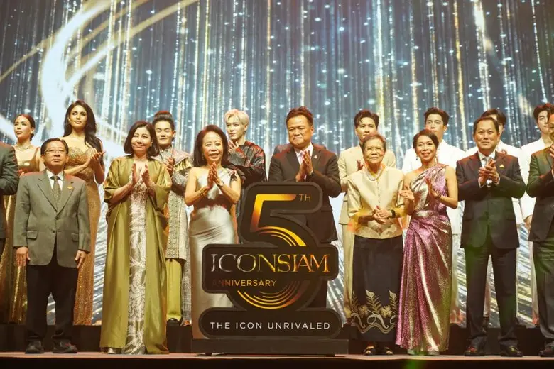 "ไอคอนสยาม" ฉลองครบรอบ 5 ปีกับความสำเร็จร...
