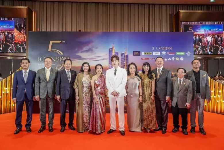 "ไอคอนสยาม" ฉลองครบรอบ 5 ปีกับความสำเร็จระดับโลก สร้างมหาปรากฏการณ์รังสรรค์กิจกรรมความบันเทิงสุดยิ่งใหญ่ 3 วันเต็ม ตั้งแต่วันนี้ - 11 พ.ย.