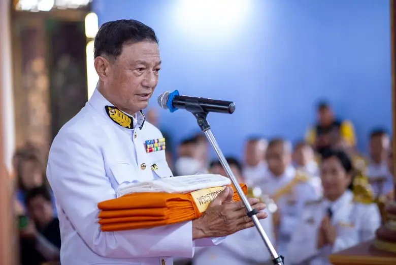 ธนาคารกรุงเทพ น้อมถวายผ้าพระกฐินพระราชทาน...