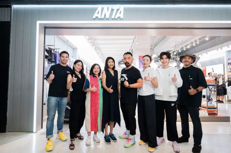 ANTA (อันท่า) แบรนด์อุปกรณ์กีฬาชั้นนำของโ...