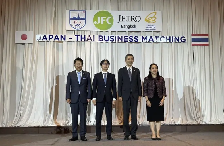 เมื่อเร็วๆนี้ Japan Finance Corporation (...