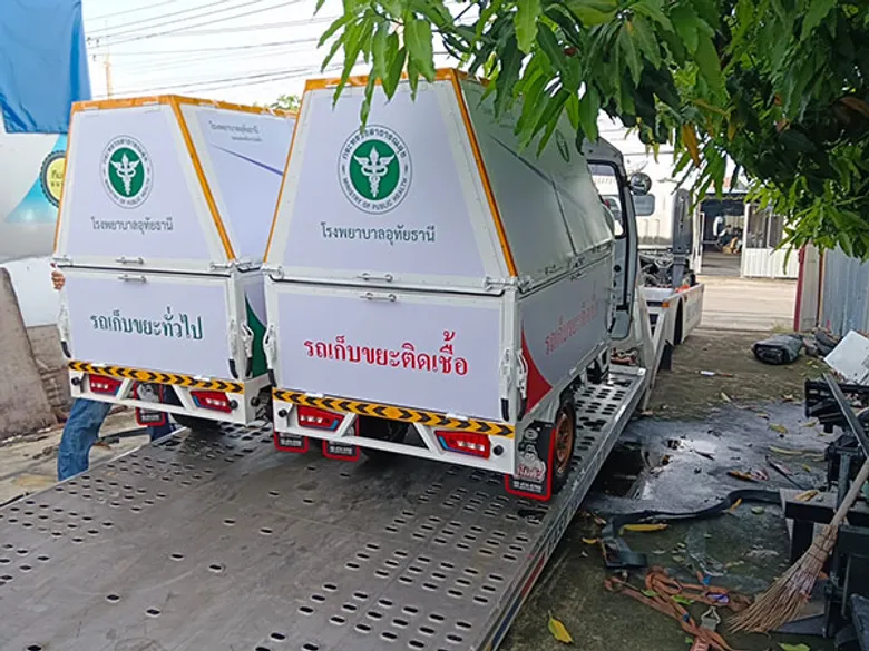 โรงพยาบาลอุทัยธานีสั่งซื้อรถ 3 ล้อซูโมต้าซ้ำติดต่อกัน 3 เดือน