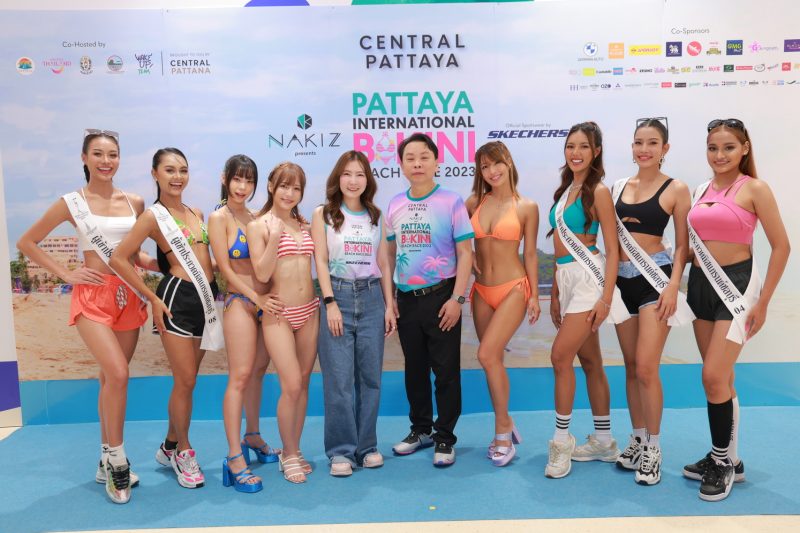 สเก็ตเชอร์ส ผู้นำแห่งเทคโนโลยีเพื่อความสบ...