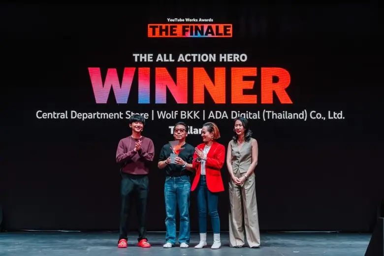 "ห้างเซ็นทรัล" และเอเจนซีคู่ใจ "Wolf BKK"...
