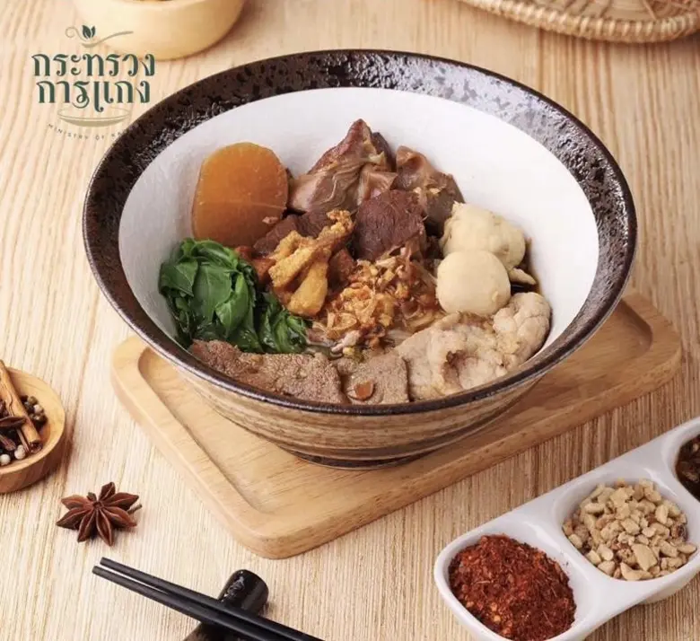 "กระทรวงการแกง" พร้อมเสริฟ "ก๋วยเตี๋ยวผักหวานหมูตุ๋น" ทุกวัน!
