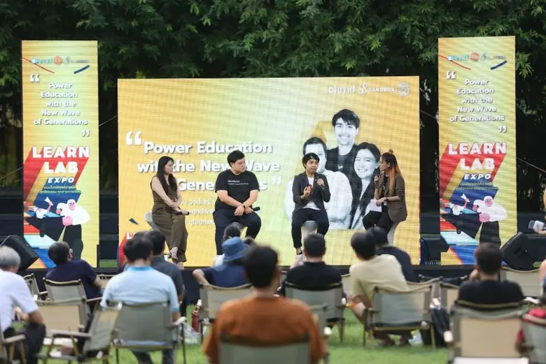 มธ.จับมือ Okmd และ 88 SANDBOX เปิดงาน LEARN LAB EXPO มหกรรมการศึกษาให้เด็กไทยลอง-เรียน- รู้