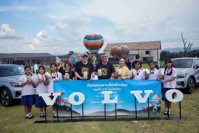 วอลโว่ คาร์ ประเทศไทย นำโดย มร. คริส เวลส...