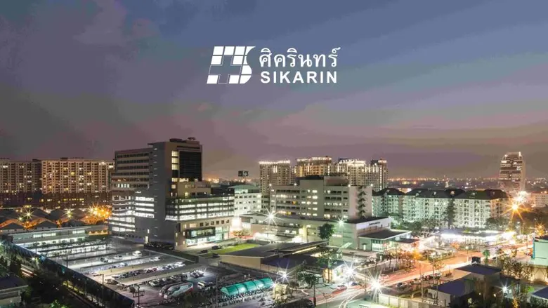 SKR โชว์ผลงานไตรมาส 3/2566 กำไรสุทธิแตะ 2...