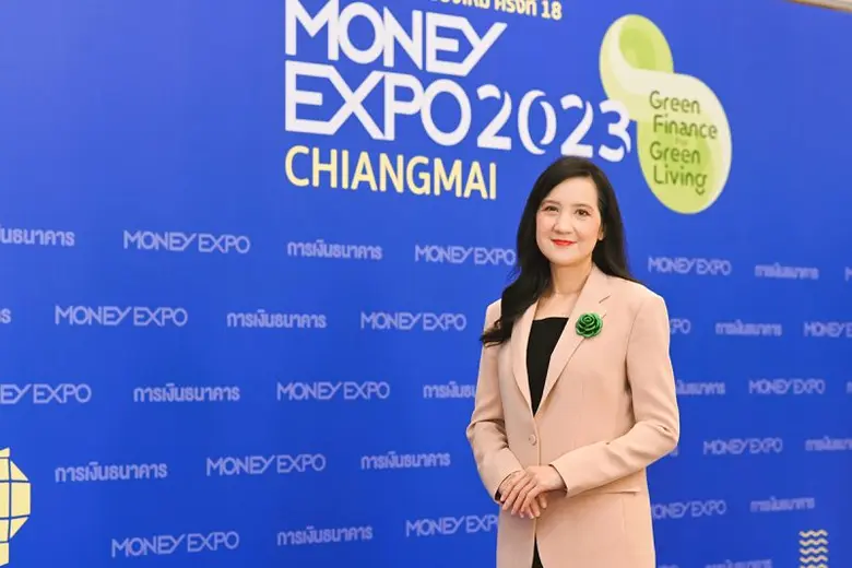 มันนี่ เอ็กซ์โป 2023 เชียงใหม่ เงินสะพัด 8 พันล้านบาท
