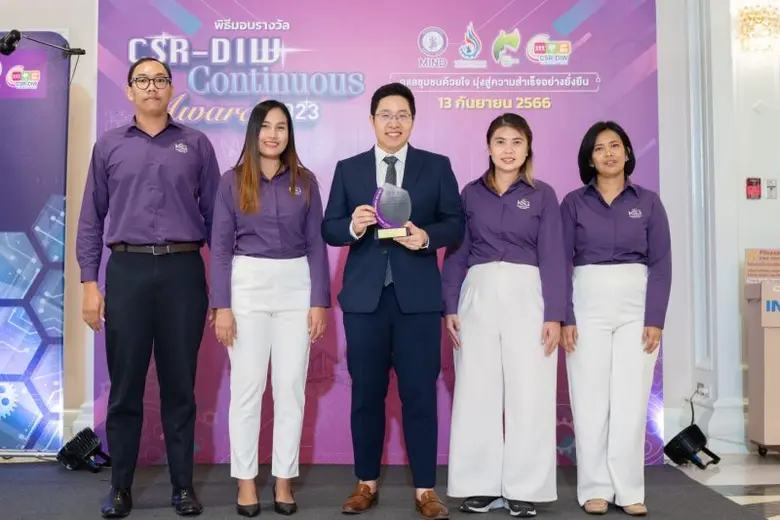 นายชุติพนธ์ กิตติเกษมศักดิ์ (ที่3ซ้าย) ปร...