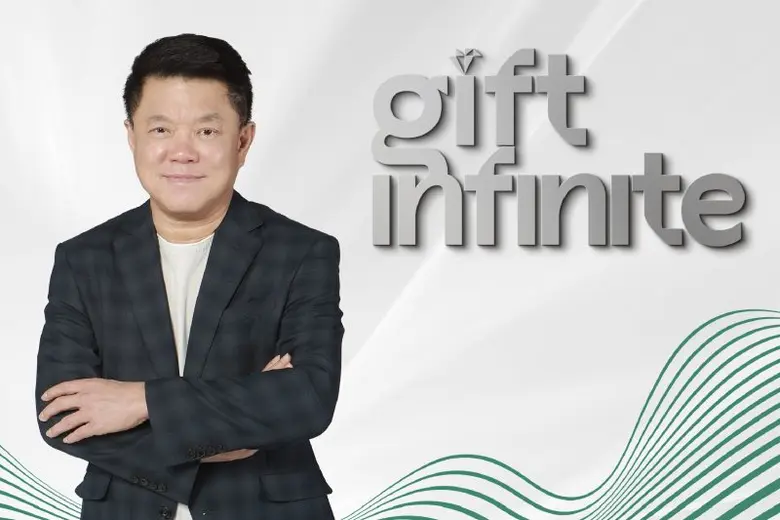 บริษัท กิฟท์ อินฟินิท จำกัด (มหาชน) หรือ ...