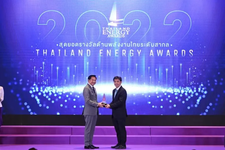 นายพีระพันธุ์ สาลีรัฐวิภาค รองนายกรัฐมนตร...