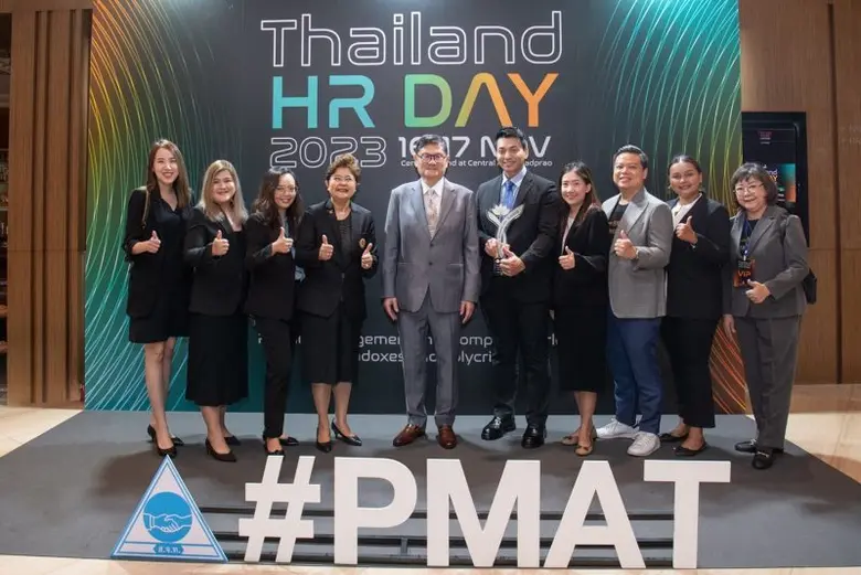 CPF รับรางวัล Thailand HR Innovation Award 2023 สร้าง"ผู้นำคนรุ่นใหม่" ด้วยโครงการเถ้าแก่