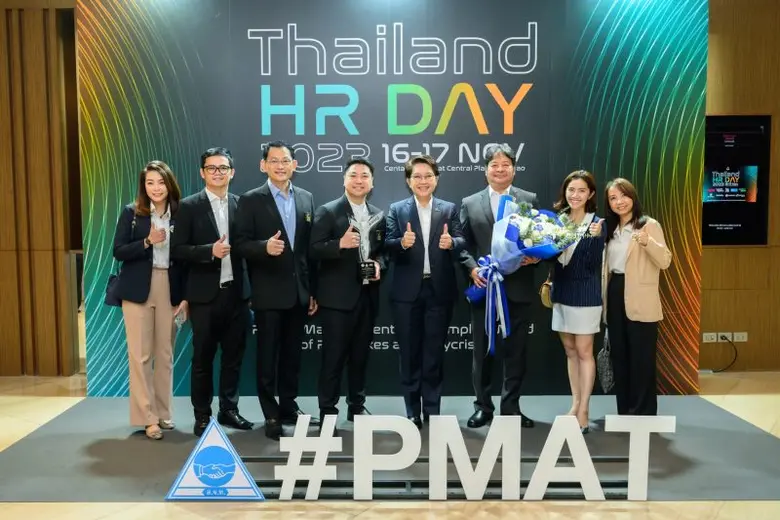 นางสาวนารถนารี รัฐปัตย์ กรรมการผู้จัดการ ...