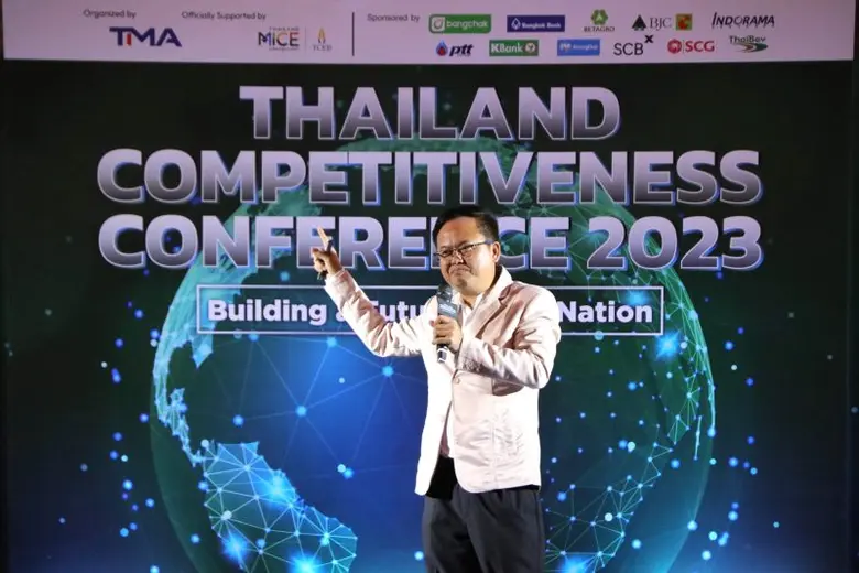ดร.กิติพงค์ พร้อมวงค์ ผู้อำนวยการสำนักงาน...