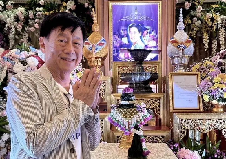 ผศ.นพ. ชลธิศ สินรัชตานันท์ ประธานเจ้าหน้า...