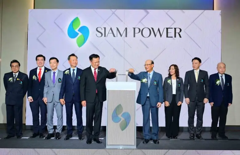 บมจ.ทีพีซี เพาเวอร์ โฮลดิ้ง (TPCH) ได้ฤกษ...