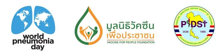 วันอังคารที่ 21 พฤศจิกายน 2566 เวลา 13.00...