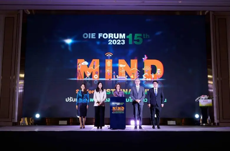 รมว.พิมพ์ภัทรา" เปิดงานประจำปี สศอ. OIE Forum 2566 พลิกโฉมอุตสาหกรรมไทย เผยวาระเร่งด่วน 6 ด้าน หนุนภาคอุตฯ - ผู้ประกอบการไทยเติบโตอย่างยั่งยืน