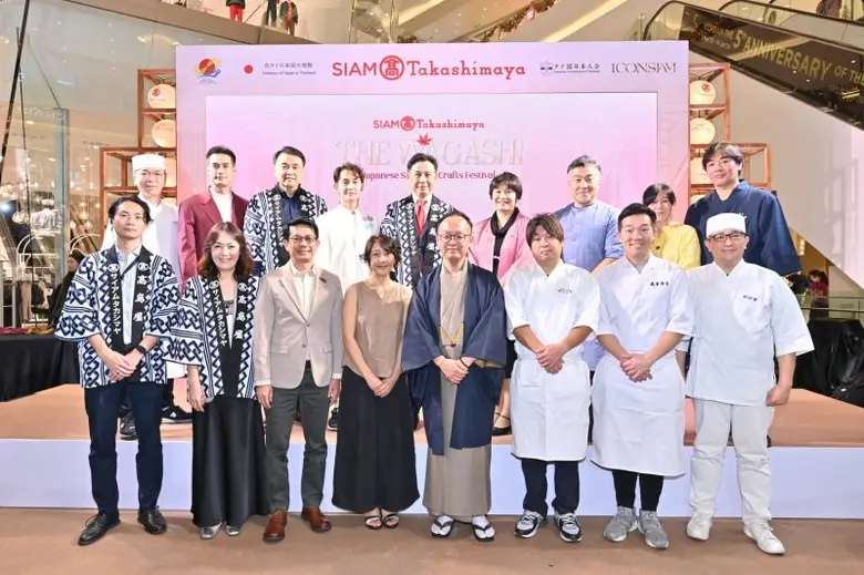 สยาม ทาคาชิมายะ ห้างสรรพสินค้าญี่ปุ่นขนาน...