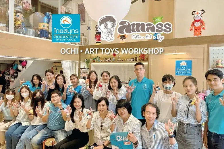 บมจ.ไทยสมุทรประกันชีวิต รักคือพลังของชีวิ...