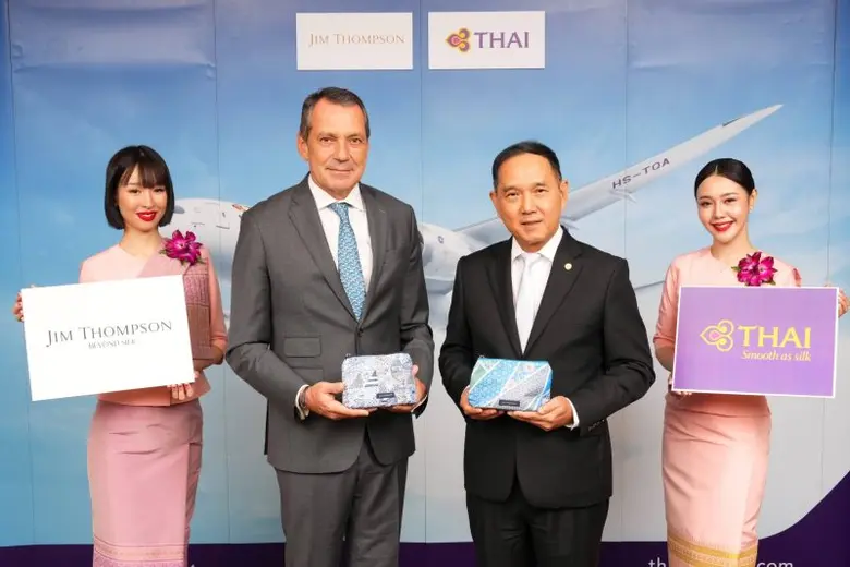 บริษัท การบินไทย จำกัด (มหาชน) และ แบรนด์...