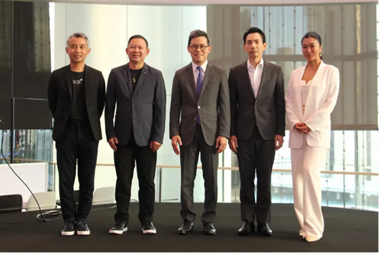 กลุ่มเอสซีบี เอกซ์ นำโดย ธนาคารไทยพาณิชย์...