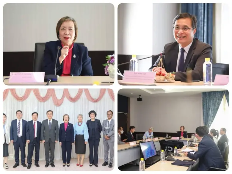 มจษ. ร่วมประชุมหารือแนวทางการพัฒนาด้านการแพทย์แผนจีน