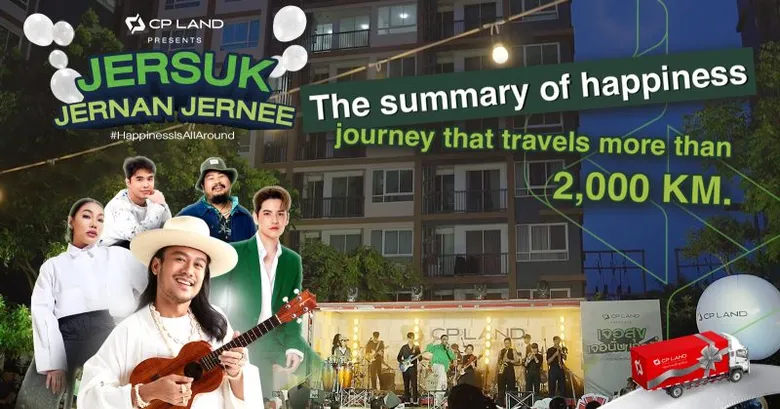 CP LAND Ranks 2nd for Social Media Real Estate Brand in 3 Quarters by Zanroo