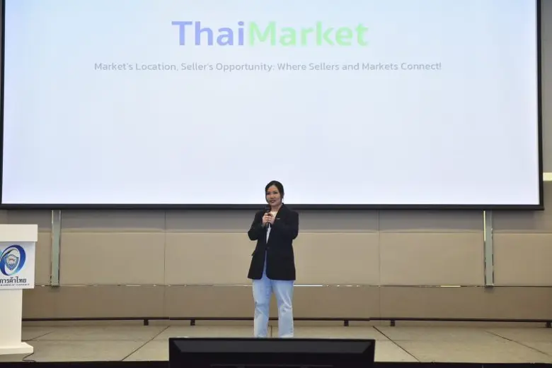 ศิษย์เก่า มกค.คว้ารางวัลชนะเลิศ การแข่งขัน TCC Business Spin Up