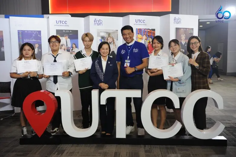 รศ.ดร.ธนวรรธน์ พลวิชัย อธิการบดีมหาวิทยาล...