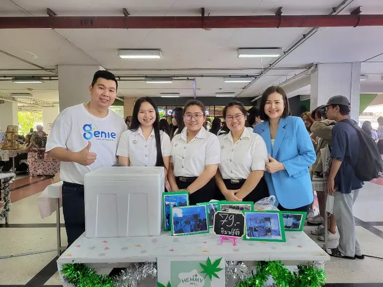 บริหารธุรกิจ ม.ศรีปทุม จัดงาน SBS Market Fair #5 FOOD FUN FAIR เปิดเวทีเด็กมีของ เรียนรู้การเป็นนักธุรกิจและผู้ประกอบการรุ่นใหม่