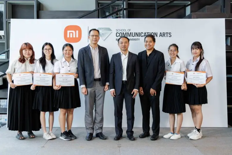 เสียวหมี่ ประเทศไทย ร่วมมือกับคณะนิเทศศาส...