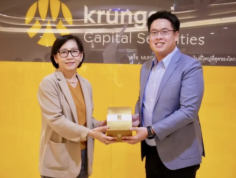 นายเกษมสันต์ สุจิวโรดม ประธานเจ้าหน้าที่บ...