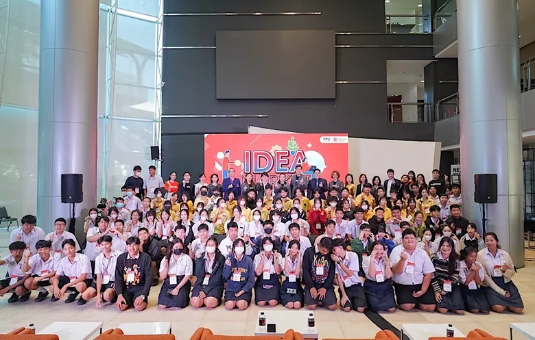 SE SPU จัดงาน Idea Market 2023 พร้อมลงนาม MOU กับ Reactor School of Entrepreneurship, Singapore มุ่งต่อยอดนักศึกษาเข้าสู่วงการธุรกิจเต็มตัว