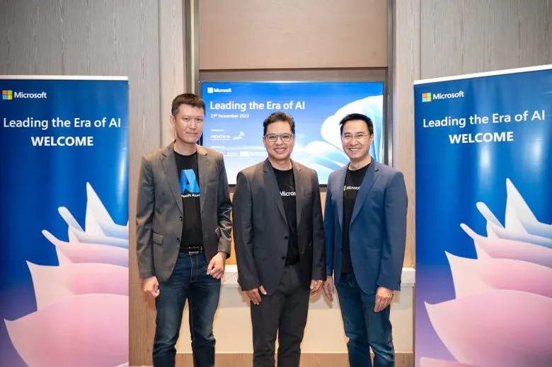 ไมโครซอฟท์จัดงาน AI Summit ในประเทศไทยเป็...