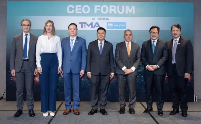 ธนาคารกรุงไทย ร่วมกับ TMA จัดงาน CEO Foru...