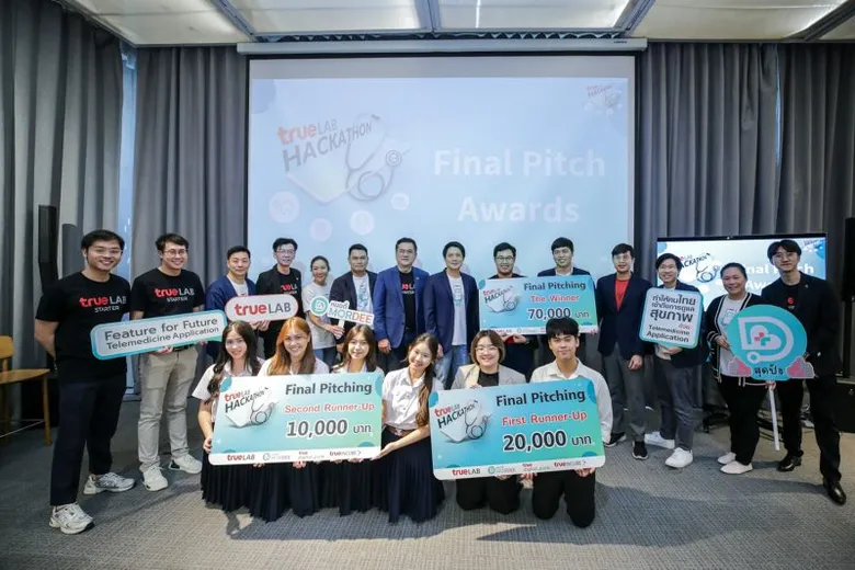 Unveiling Innovative Ideas with the Timely Feature "Disease" from "True LAB Hackathon x MorDee" Introducing the groundbreaking project "PrideDee" by Team Thirathan