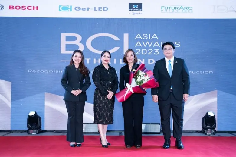 ในวันศุกร์ที่ 17 ธันวาคม 2566 ที่ผ่านมา พ...