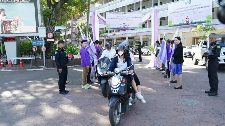 มบส.จับมือราชภัฏ 38 แห่ง และภาคีเครือข่าย รณรงค์ความปลอดภัยบนท้องถนนให้แก่นักศึกษาและบุคลากร