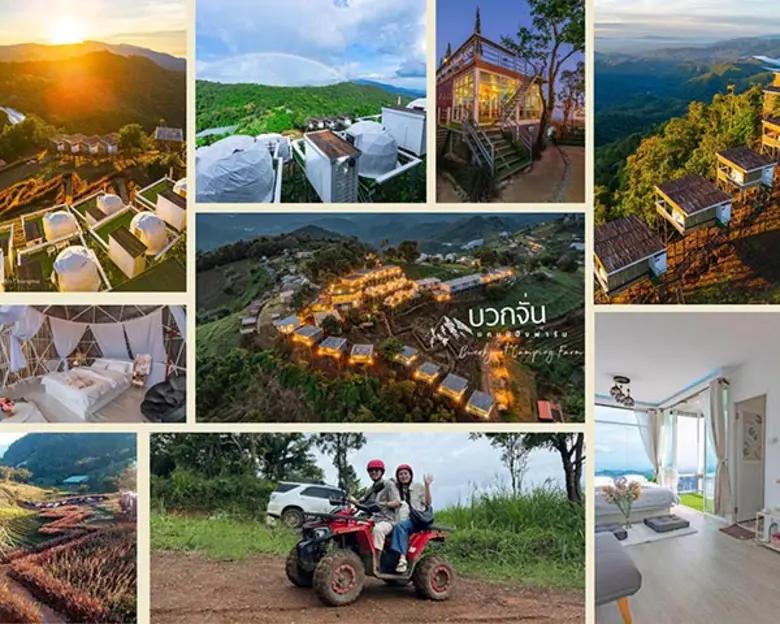 แนะนำที่พักบนดอยสูง รับท่องเที่ยวหน้าหนาวที่เชียงใหม่ หนาวนี้ ... ไปสูดโอโซนบริสุทธิ์บนยอดดอยสูง 360 องศา ที่บวกจั่น แคมป์ปิ้งฟาร์ม